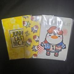 ウヨン 2PM FCくじ バッジ 2025年最新】くじ 2PMの人気アイテム - メルカリ