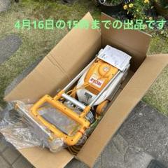 2025年最新】リョービ 芝刈り機 lmr-2300の人気アイテム - メルカリ