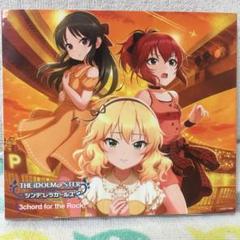 「アイドルマスター シンデレラガールズ」THE IDOLM@STER CIND…