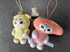 mofusand モフサンド　3点セット
