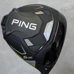 【ヘッド単品】PING G430 LSTドライバー PING G430 LST ドライバーヘッド＋ヘッドカバー＋レンチのセット