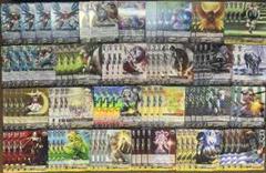 満月の女神ツクヨミ軸　初期 デッキ Amazon.co.jp: 【カードファイト!!ヴァンガード】 《第3弾 魔候