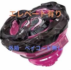 2025年最新】マンモスタスクの人気アイテム - メルカリ