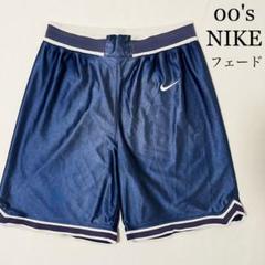 00's NIKE ナイキ 刺繍ロゴ バスパン ハーフパンツ フェード L