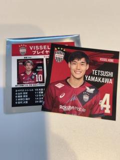ヴィッセル神戸 プレイヤーアクリルステッカー 酒井高徳 山口蛍 山口蛍 酒井高徳 ヴィッセル神戸 ステッカー Jリーグ - メルカリ