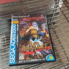 PS2 プレステーション2 ソフト　ドラゴンフォース　中古