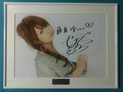 【残りわずか】 m53525642827_1.jpg?1652010651 アイドル