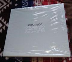 星野源 CDセット Single box gratitude 星野 源 - Gen Hoshino Singles Box 