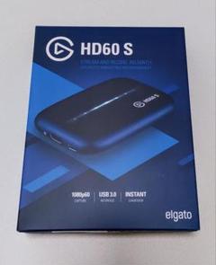 【未使用開封済】Elgato HD60 S キャプチャーボード