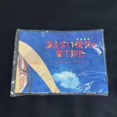 B2布ポスター 澤村•スペンサー・英梨々 PSvita 冴えない彼女の育てかた