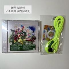 新品未開封】Mrs. GREEN APPLE 10周年CDストラップセット - メルカリ