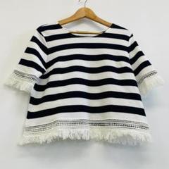 【attaccien】 ボーダーフリンジ Tシャツ　カットソー　Lサイズ