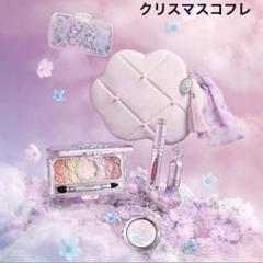 2025年最新】ジルスチュアート コフレ 2023の人気アイテム