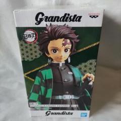 鬼滅の刃 竈門炭治郎　 フィギュア Grandista グランディスタ