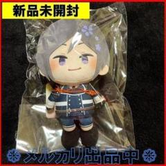 【新品未開封】　わんぱく刀剣乱舞　ぬいぐるみ　薬研藤四郎 Amazon.co.jp: わんぱく！刀剣乱舞 ぬいぐるみ やげんとうしろう