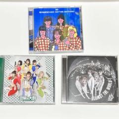 2025年最新】柏木由紀なりのwackの人気アイテム - メルカリ