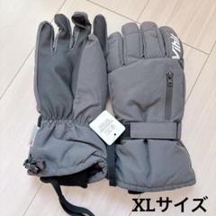 スキー グローブ 冬用 スキー 手袋 防寒 防風 保温 厚手 XLサイズ
