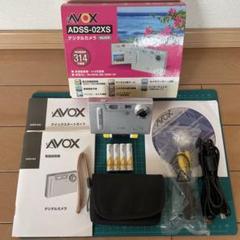 ●オールドコンデジ●IXY Digital 1000●付属品あり●おまけ付き● ○オールドコンデジ○IXY Digital 1000○付属品あり○おまけ付き