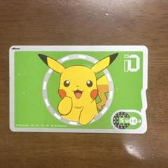 2025年最新】ピカチュウ suicaの人気アイテム - メルカリ