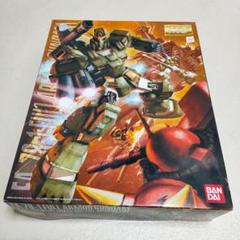 MG FA-78-1 フルアーマーガンダム 増加装甲試験型 MG FA-78-1 フルアーマーガンダム 増加装甲試験型