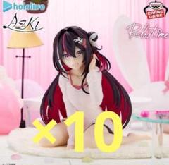 2025年最新】ホロライブリラックスタイムの人気アイテム - メルカリ