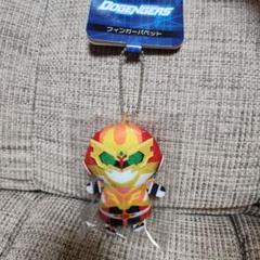 【新品タグ付き】ドゲンジャーズ ミニぬいぐるみ キーホルダー フクオカリバー