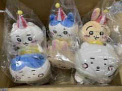 ちいかわらんど ぴーぽぽぬいぐるみ