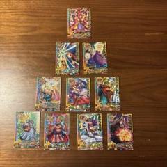 ドラゴンクエストモンスターバトルロードロトSP10枚セット ドラゴンクエストモンスターバトルロードロトSP10枚セット