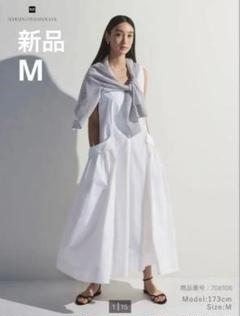 最終値下げ HARUNOBU MURATA 24AW 38 IVANA タグ付き BRAND-HARUNOBUMURATA – carol ONLINE STORE