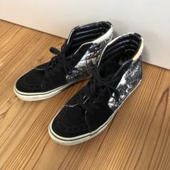 2025年最新】brahman vansの人気アイテム - メルカリ