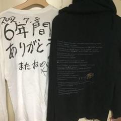 水曜どうでしょう チームナックス TEAM NACS 大泉洋 m53532184535_1.jpg?1695522260