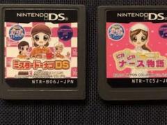 ＤＳ　　ミスタードーナツ&ピカピカ　ナース物語