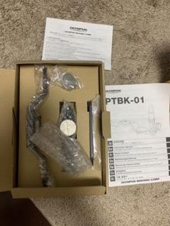 OLYMPUS PTBK-01