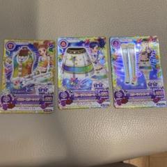 [限定値下げ] アイカツカード　スターアニス　まとめ売り アイカツ スターアニス まとめ売り - メルカリ