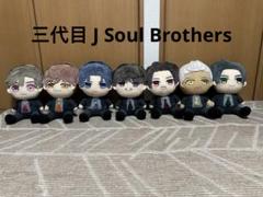 JSB3 メンバーぬいぐるみ 7体セット　エリー（手のひらサイズ）付き 三代目 J SOUL BROTHERS』が初めてプライズ化！ フリュー