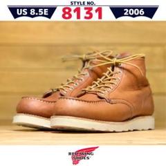 2023年最新】REDWING 1903の人気アイテム - メルカリ