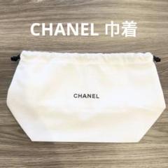 専用出品　早い者勝ち おまけでシャネル巾着もお付けいたします。 シャネル ロゴ入り巾着袋 2種類セット 非売品 ノベルティ - メルカリ