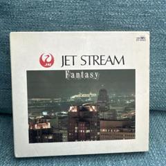 2025年最新】jetstream cdの人気アイテム - メルカリ
