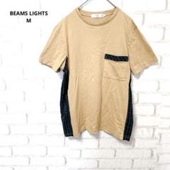 BEAMS LIGHTS 半袖　Tシャツ　コットン100% 日本製　M