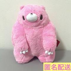 チャックスGP いたずらぐまのグル～ミ～ ぬいぐるみ 【chubby