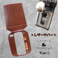 PENN-リールのパーツハンドル/3古いのでメーカーが不安です。