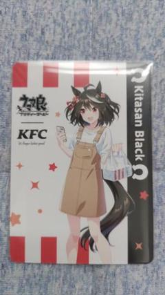 PSA10 ウマ娘 ケンタッキー KFC 限定コラボ カード キタサンブラック ウマ娘 KFC ケンタッキーコラボ 夏服描き下ろしイラスト