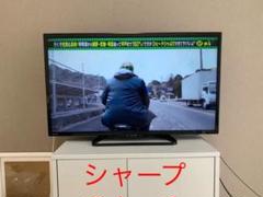 AQUOS LC-32E40 シャープ テレビ