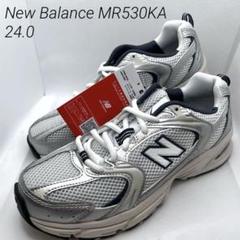 【美品】レア ニューバランス530 24.5㎝ 販売 中レディース - 新品 NEWBALANCE MR530KA 24.5cm