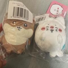 【未開封】アザラシくじ D賞 ねこのアザラシマスコット 3点セット ナガノくじ】アザラシD賞☆ねこのアザラシ☆ねこみみ - メルカリ