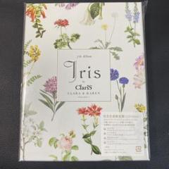 ClariS iris 限定ポストカード サイン入り 7種コンプセット 2025年最新】claris irisの人気アイテム - メルカリ