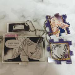 名探偵コナン　公式アプリ アクリルスタンド　キーホルダーvol.2 ベルモット