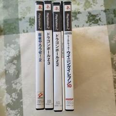PS2／ソフトまとめ売り