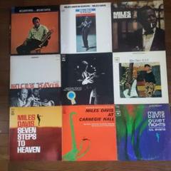 Miles Davis レコードコレクション
