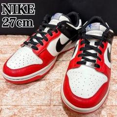 2025年最新】DUNK LOW RETRO EMBの人気アイテム - メルカリ